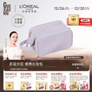 郭小妞化妆包女便携式 超大容量手提收纳袋化妆品洗漱旅行包包ins