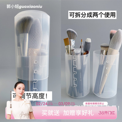 透明简约现代代尘带盖化妆