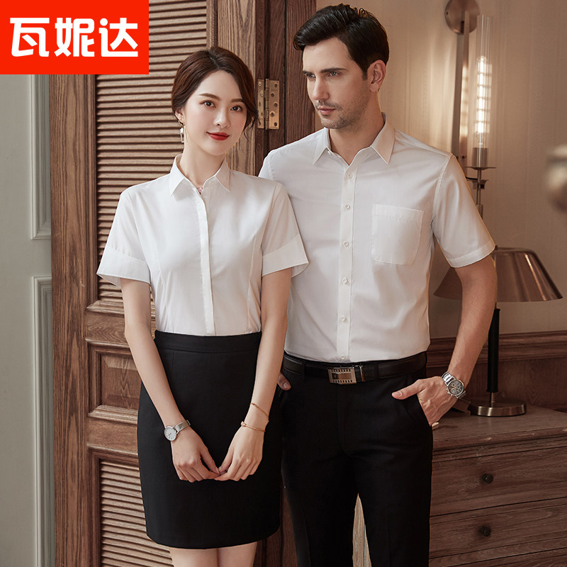 工作服衬衫女短袖白色棉衬衣高端男女同款酒店经理职业时尚正装女|ruв категории Женская одежда, рубашка - от Buy2taobao.com для оказания профессиональной услуги покупки агента Taobao