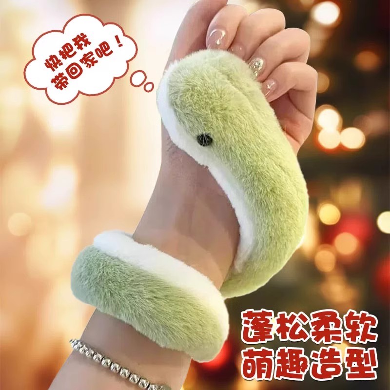 2025年爆款小蛇毛绒玩具吉祥可爱