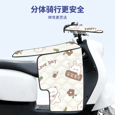 电动车挡风被夏季分体款双面防水小式电瓶分离防晒防雨罩春秋夏天