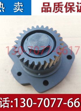 潍坊道依茨WP6 WP4液压泵226B支撑座13030390拖拉机原厂配件14084