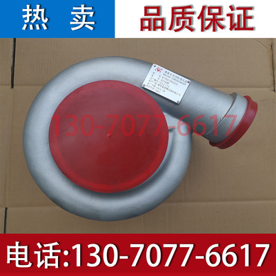 潍坊6170增压器SJ140B-61704100005船用柴油机发动机配件
