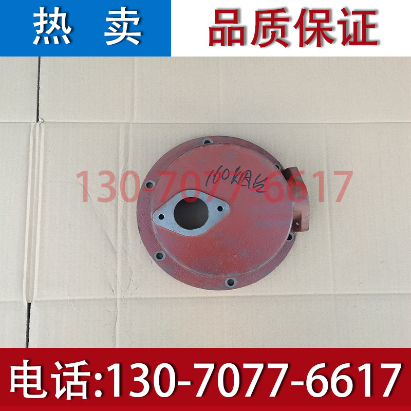 柴油机6170淡水箱潍柴原装带垫子