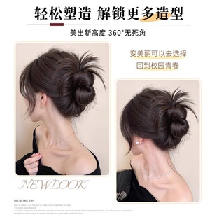鸡毛抓夹丸子头假发女仿真发量低扎花苞头假发包发饰发量少隐形