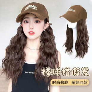 网红同款NO帽子假发女化纤长发水波纹时尚修脸帽子假发一体式头套