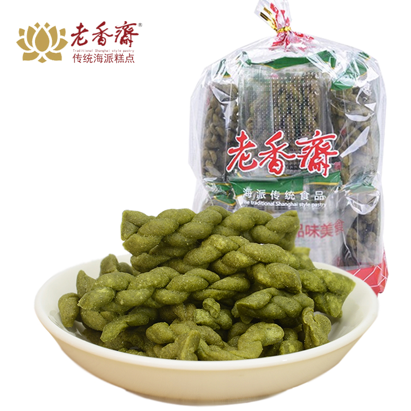 上海特产糕点澳莉嘉老香斋苔条麻花500g老城隍庙小吃海苔零食包邮