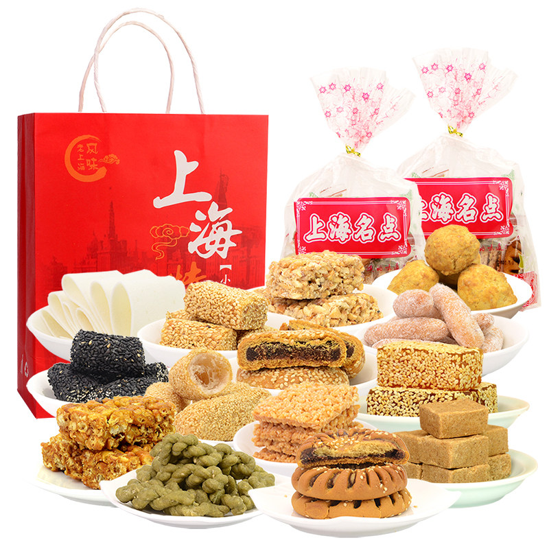 上海特产糕点城隍庙小吃老香斋多口味零食混装礼包500g伴手礼包邮