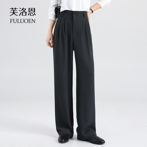 芙洛恩FULUOEN夏季西装裤女