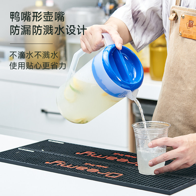 茶饮店冷水壶果汁饮料柠檬水壶塑料扎壶家用凉白开水杯凉茶水壶5l