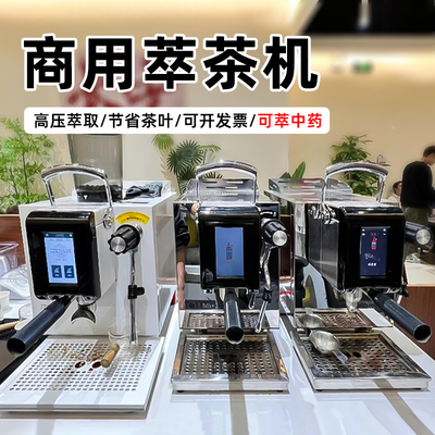 苏州发货|厂家直销|可开发票