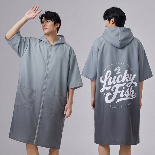 luckyfish速干防晒连帽浴袍