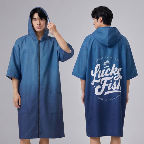 luckyfish速干吸水带帽浴袍