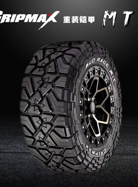 撼路者MT3铠甲泥地MT越野轮毂轮胎265 70R17/35X12.5R17坦克300