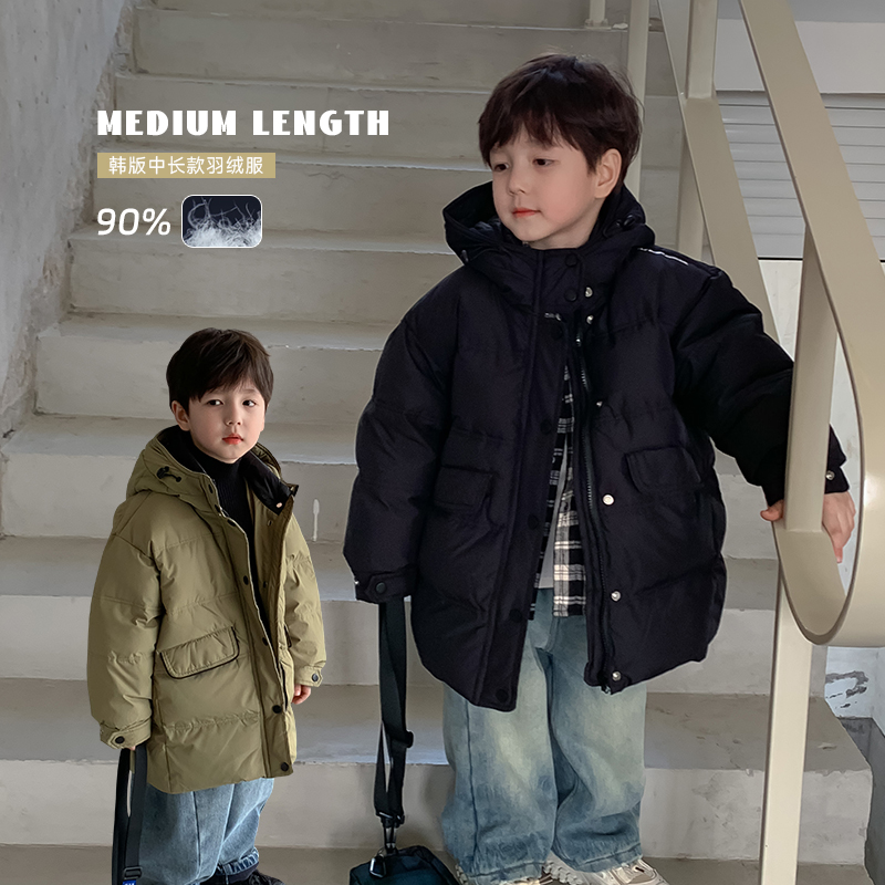 派乐洋中长款加厚男童保暖