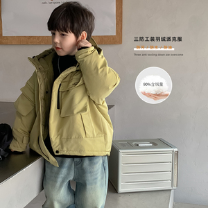 男童羽绒服冬季2023新款童装小孩杜邦三防连帽儿童工装白鸭绒外套