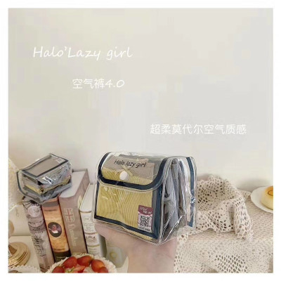 halolazygirl空气裤4.0莫兰迪女士中腰内裤无缝性感三角裤女