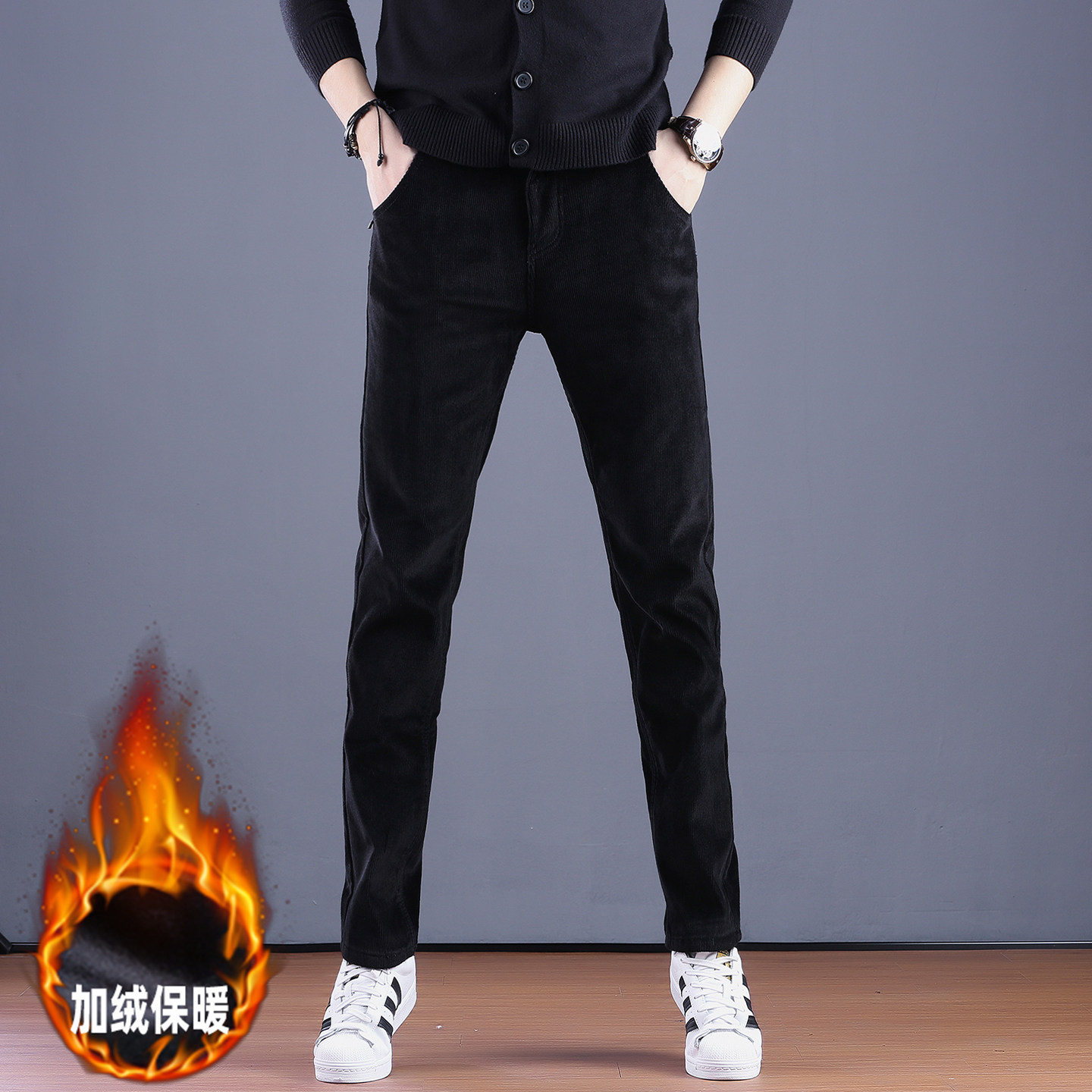 加绒保暖灯芯绒休闲裤男士修身小脚黑色长裤商务直筒条绒休闲裤子