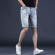 男士 五分休闲中裤 破洞修身 欧美风浅色牛仔短裤 直筒夏季 薄款 男马裤