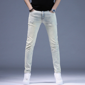 男士 直筒休闲长裤 潮牌新款 高端黄泥色牛仔裤 修身 男裤 潮流高级裤 子