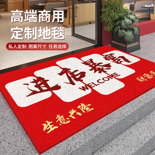 大门口地垫欢迎光临商铺开业迎宾红色地毯丝圈pvc地垫门外入门垫