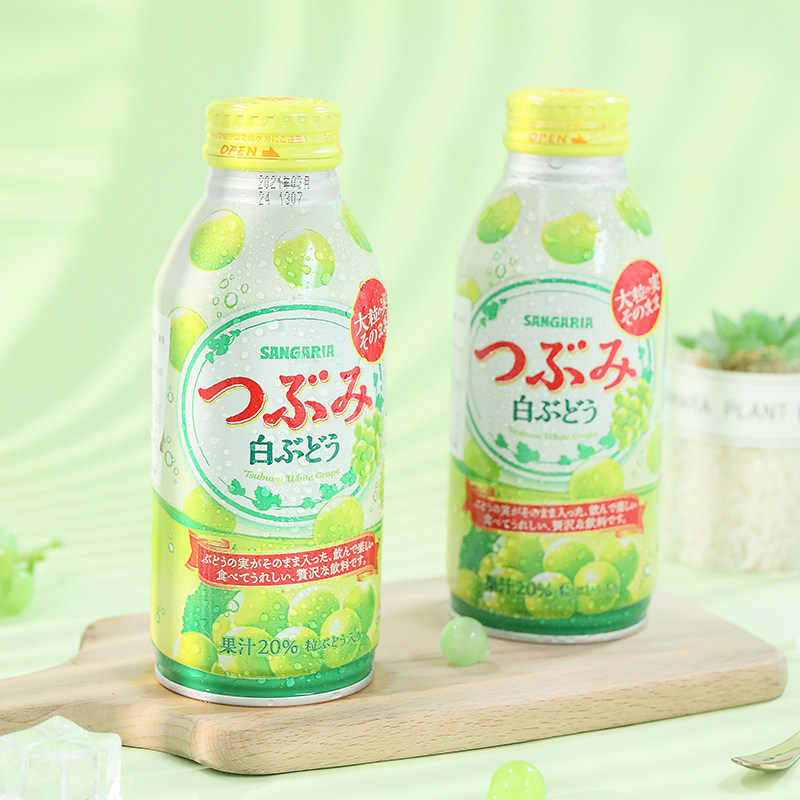 日本进口sangaria 三佳利 白葡萄果肉果汁夏日解渴饮料罐装380g