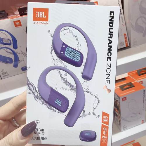JBL ENDURANCE ZONE 悦动圈 真无线不入耳挂耳开放式运动蓝牙耳机