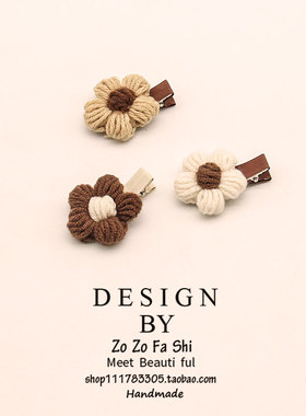 韩国秋冬森系毛线花朵发夹女气质少女刘海顶夹边夹发卡小夹子头饰