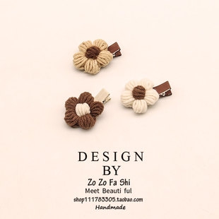韩国秋冬森系毛线花朵发夹女气质少女刘海顶夹边夹发卡小夹子头饰