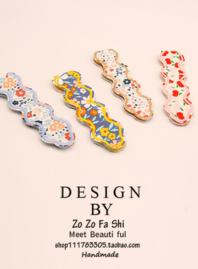 魔术贴束发带刘海碎发整理神器发帖日常外戴发箍百搭外出儿童头箍