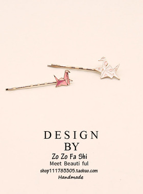 韩国萌系千纸鹤发夹头饰ins网红侧边一字夹小清新少女心夹子发饰