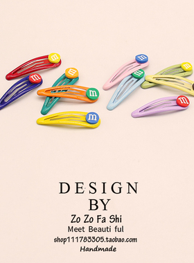 多巴胺彩色水滴发夹女爱心可爱侧边刘海bb夹后脑勺碎发卡夹子头饰