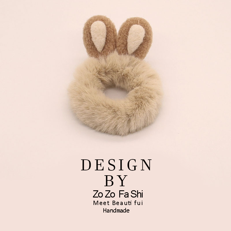 超萌发绳zozo毛毛发圈日韩