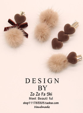 秋冬简约网红ins毛绒绒可爱毛毛发夹真水貂毛球鸭嘴夹边夹刘海夹