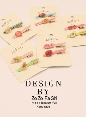 日韩系可爱小清新水果发夹个性刘海夹阳光少女边夹顶夹儿童鸭嘴夹