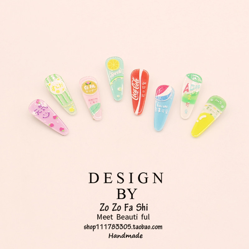 少女卡通可爱碎发夹边夹小女孩夏季清爽奶茶可乐日系简约甜美头饰