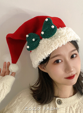 圣诞帽可爱鹿角针织帽子女生冬天加绒加厚保暖送女朋友圣诞节礼物