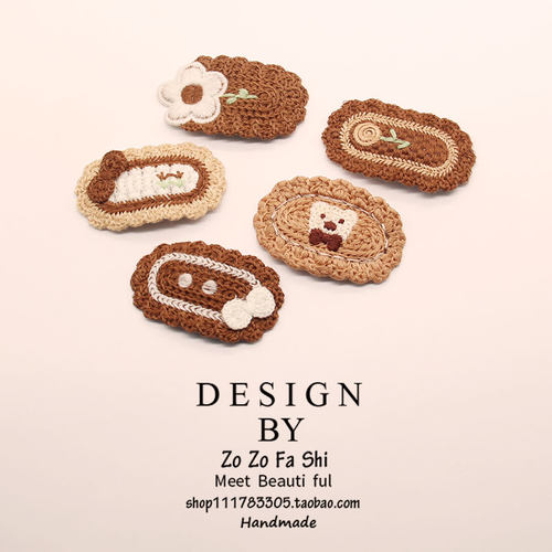 毛线编织发夹可爱bb夹刘海头饰女