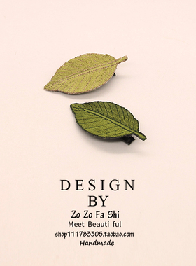 发夹2026年夏季网红ins少女边夹头饰可爱叶子碎发刘海夹侧边发卡