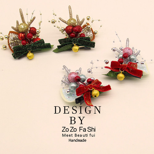 韩系新款圣诞发饰少女心鹿角