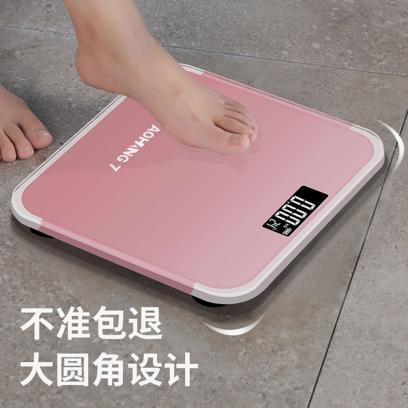 电子秤家用体重秤精准成人健康秤人体称重计耐用厂家跨境