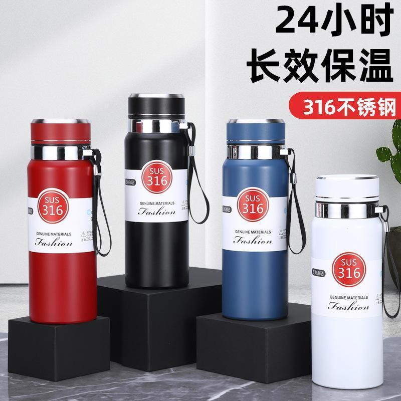 大容量316不锈钢太阳壶 户外便携带提绳运动水壶车载真空保温杯