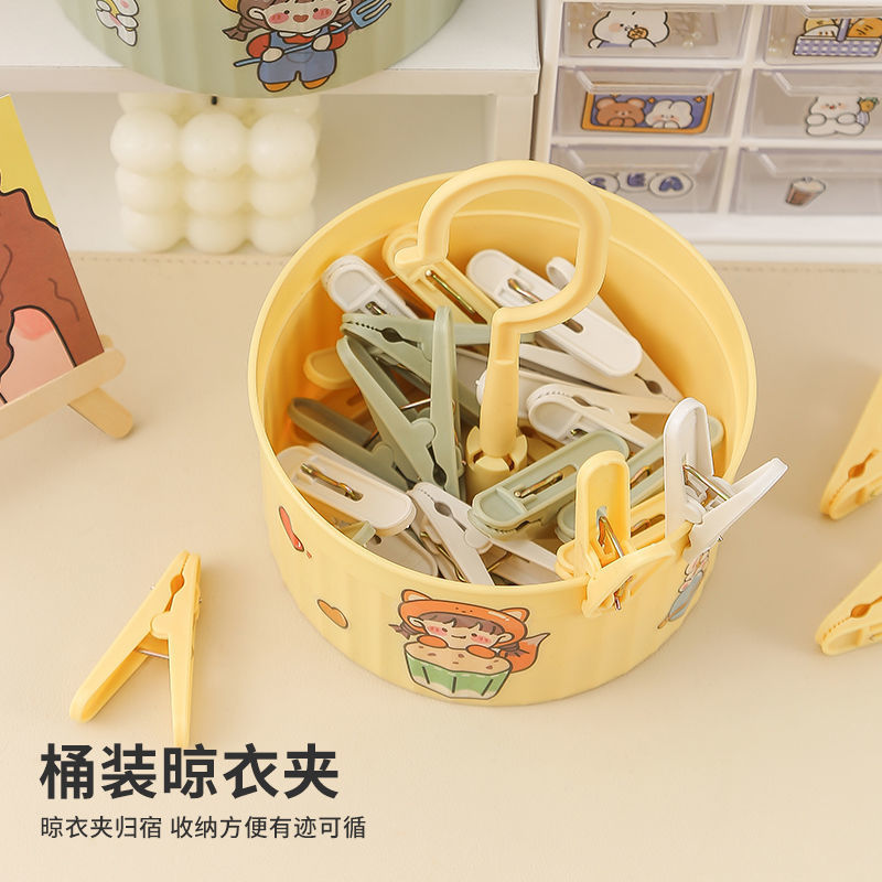 个装夹子24个装送贴纸
