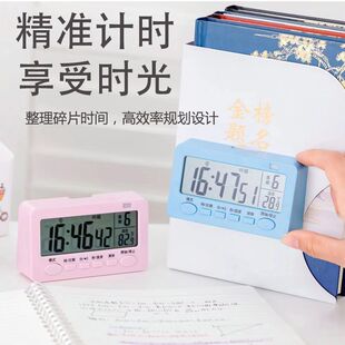 磁吸式计时器实用响铃闪灯实用摆件可静音桌面闹钟时钟设置