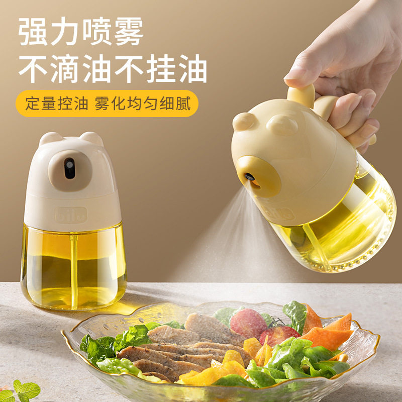 喷油瓶喷雾化空气炸锅家用厨房玻璃雾状食用油食品级防漏油罐油壶