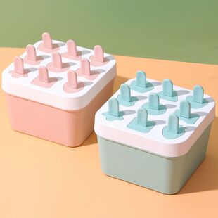 雪糕模具食品级雪糕模具自制全套棒冰冰淇淋家用冰棍冰糕冰块神器