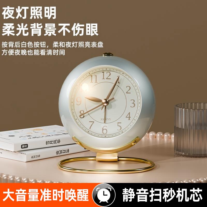 闹钟学生专用起床神器新款强力叫醒初高中生专用智能儿童时钟钟表