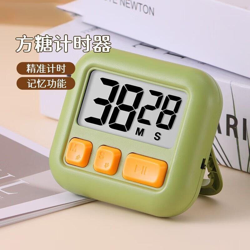 创意器正计时器礼品定时器学生时间提醒器厨房烘培定时