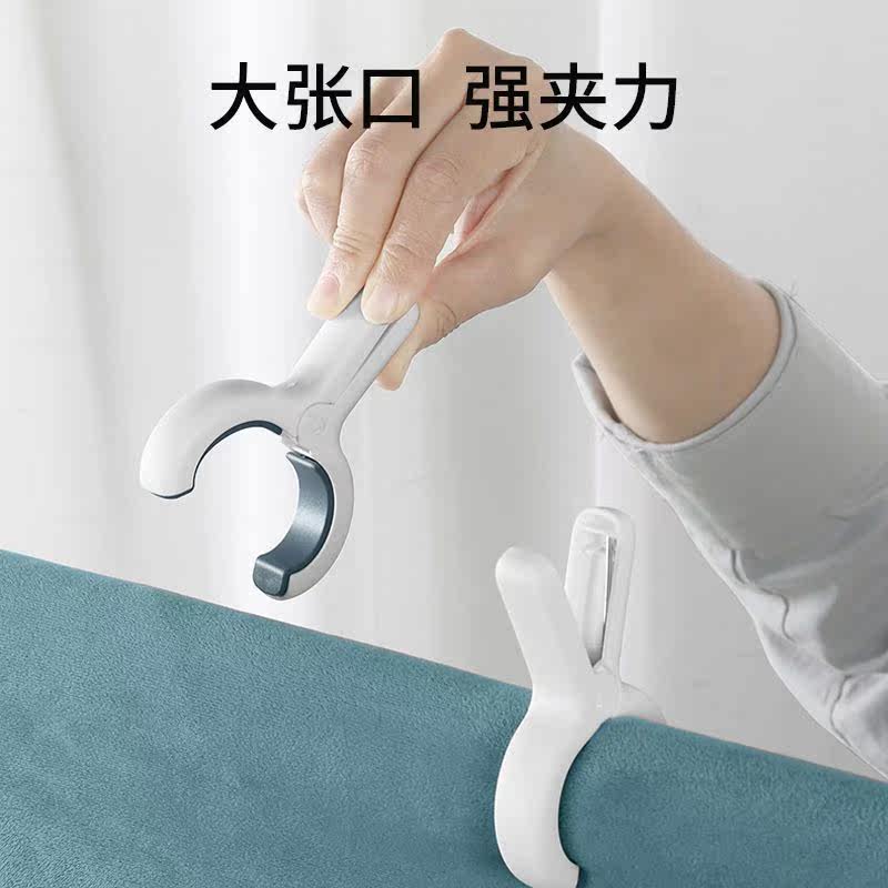 无痕夹子晾衣架小强力晒衣服防风固定塑料晾晒被夹家用的大号被子