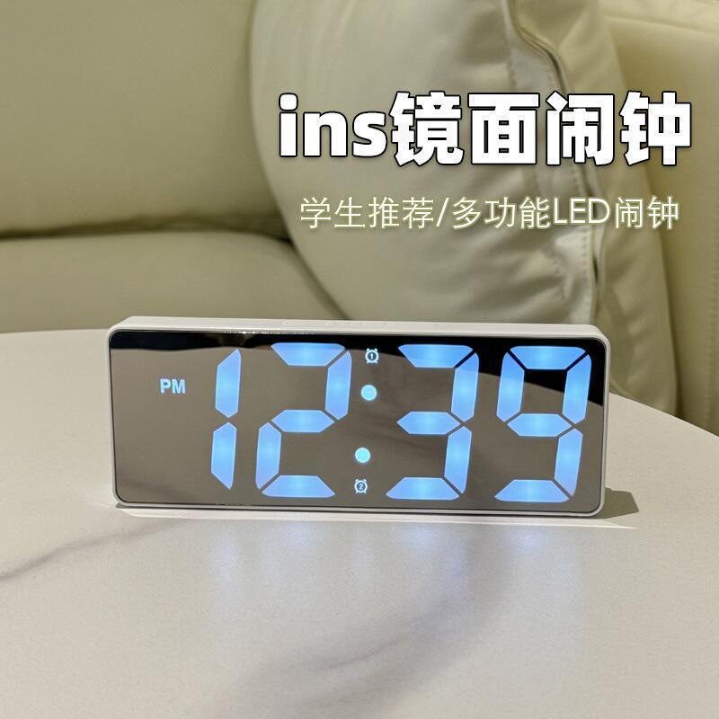 抖音带货简约LED夜光电子闹钟学生专用智能声控闹铃化妆镜子闹钟